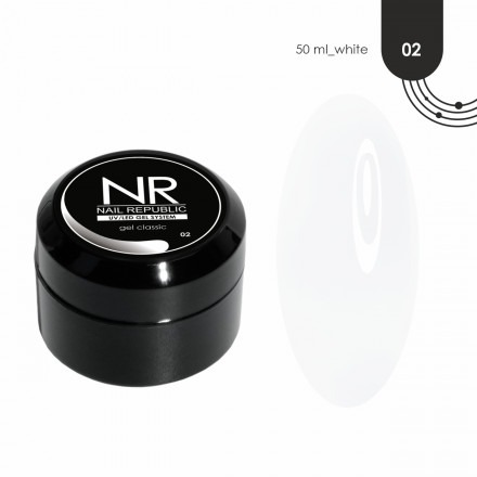 NAIL REPUBLIC   Гель  для моделирования самовыравнивающийся   Gel   CLASSIC   #02   50г   Белый