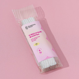 ALGEBRA BEAUTY   HARD GRAY   Тонкие   S   #150   (50шт)   Сменные  файлы для пилки без подложки