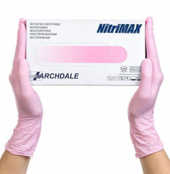 NITRIMAX   Розовые   XS   Перчатки нитриловые  50пар   (Малайзия)