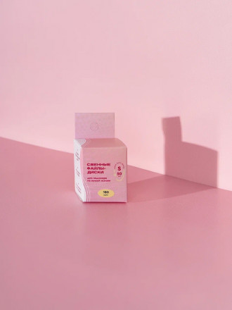 ALGEBRA BEAUTY   SOFT WHITE   Тонкие   S (15мм)   #80   (50шт)   Сменные файлы  для педикюрного диска без подложки
