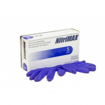 NITRIMAX   Голубые   S   Перчатки нитриловые  50пар   (Китай)